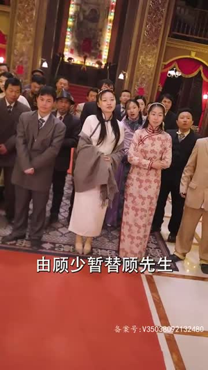 二妈的秘密(77集) 二妈的秘密(77集)热门短剧免费看