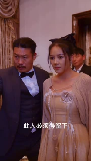 扳神(88集) 扳神(88集)太好看了短剧