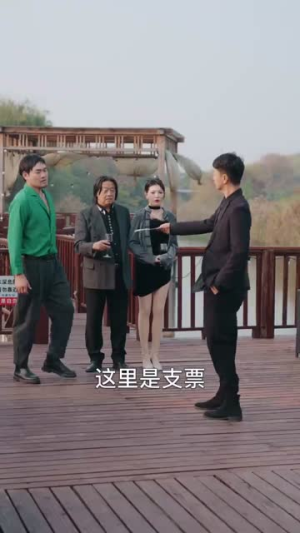 跨国追杀(71集) 跨国追杀(71集)火爆短剧抢先看