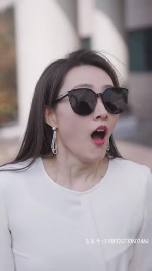 盲目千金(77集) 盲目千金(77集)短剧精彩绝伦