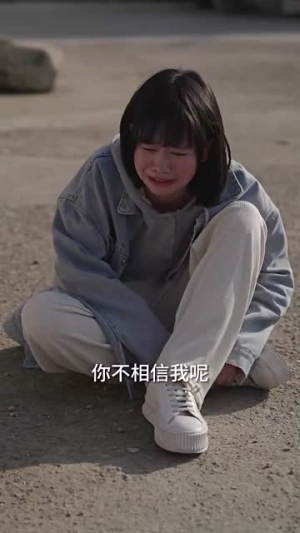 神皇妈咪(61集) 神皇妈咪(61集)免费短剧片段