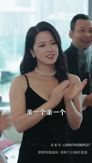 武神(88集) 武神(88集)精彩热门短剧