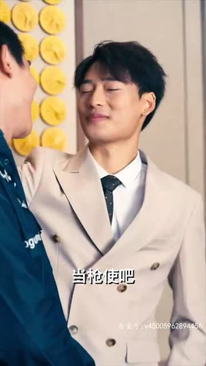 读心法师（95集）热播短剧排行榜