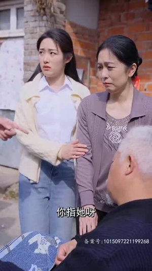 看子敬父(71集) 看子敬父(71集)短剧也太好看了