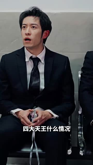 神售（91集）精彩短剧热播中