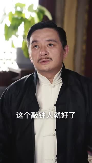 庶子无敌（41集）短剧推荐更新中