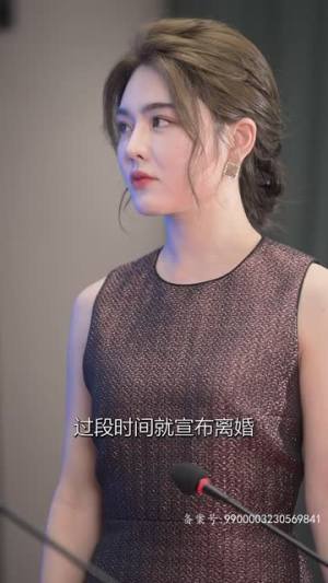意外相爱(70集) 意外相爱(70集)怎么看全集