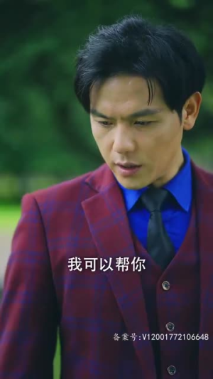 龙驭九霄(95集) 龙驭九霄(95集)短剧热门分享