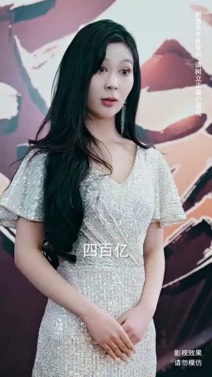 宁北王(101集) 宁北王(101集)好看短剧推荐