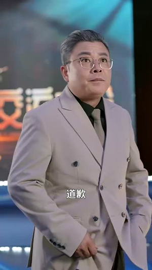 荣耀九州(79集) 荣耀九州(79集)小短剧推荐