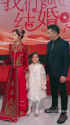 待你君临天下(87集) 待你君临天下(87集)真的好看吗