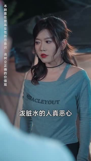 深入无人区(38集) 深入无人区(38集)短剧全集抢先看