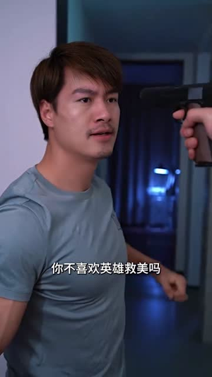 最牛天师(64集) 最牛天师(64集)短剧太精彩