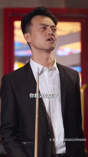 掌中之物(83集) 掌中之物(83集)短剧全集完整版