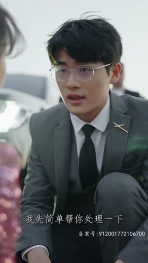 此意绵绵(78集) 此意绵绵(78集)视频在线看