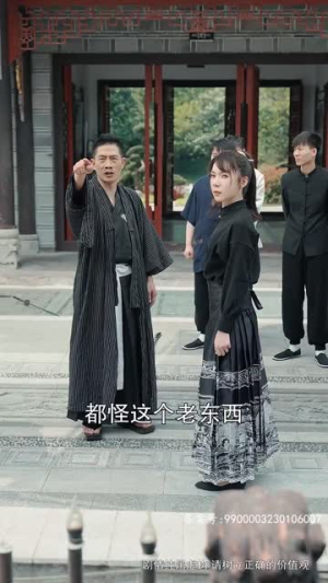 大夏武魂（84集）精彩短剧来了