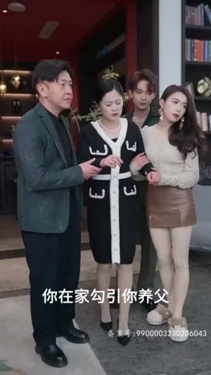 放弃我,抱紧我(60集) 放弃我,抱紧我(60集)网络小短剧