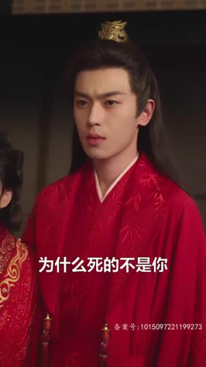 锦屏春暖(84集) 锦屏春暖(84集)全网独播免费看