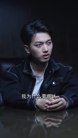 生而为王(80集) 生而为王(80集)爆款热门短剧