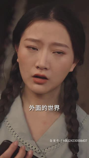 我的1988(71集) 我的1988(71集)全集