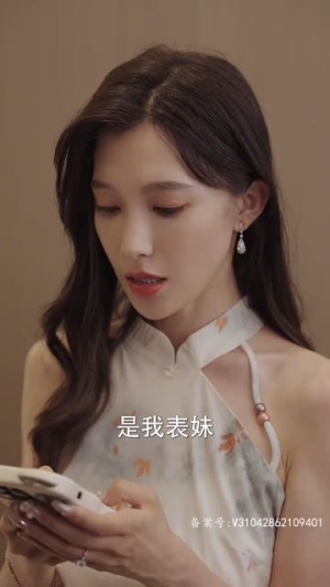 职场趣闻(92集) 职场趣闻(92集)精彩短剧后续