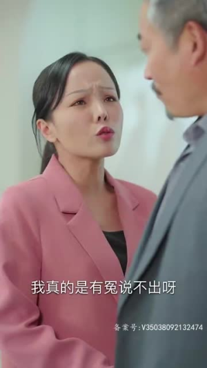 璀璨之争(79集) 璀璨之争(79集)番茄短剧看全集