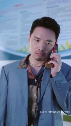 姜还是老的辣（70集）看精彩短剧