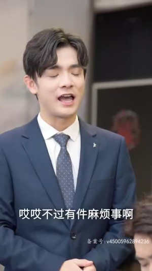 奈何傅总要娶我(84集) 奈何傅总要娶我(84集)精彩不断免费看