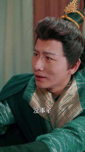 钦差驾到（54集）评价怎么样