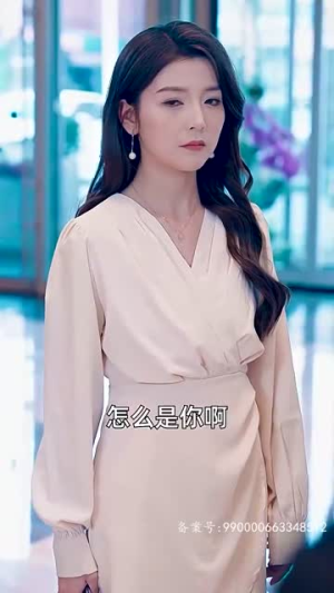 穷儿媳的逆袭(89集) 穷儿媳的逆袭(89集)夸克网盘在线看