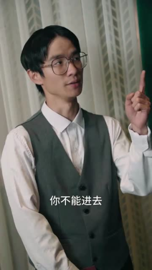 玄天战神(100集) 玄天战神(100集)短剧片段推荐