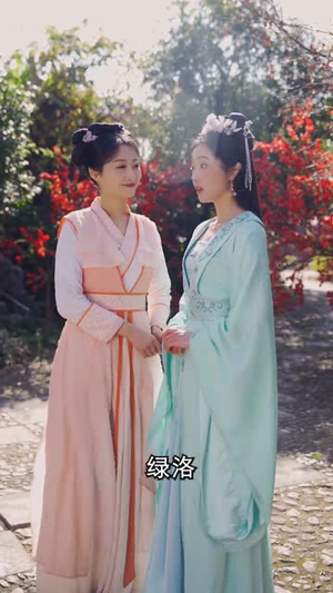 菀菀类卿（79集）分享热门短剧