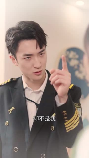 终将散去的尾迹云(45集) 终将散去的尾迹云(45集)短剧全集免费看