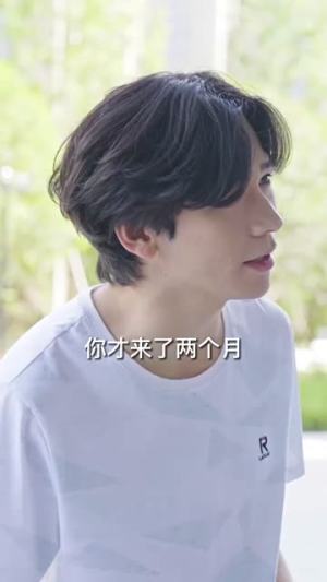 至尊崛起（92集）高质量短剧推荐