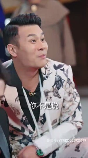 假如我是天下第一(80集) 假如我是天下第一(80集)超好看短剧推荐