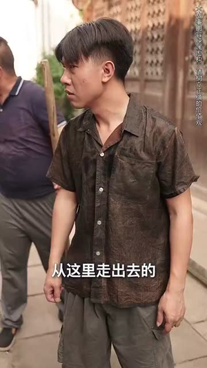 桃李无言(77集) 桃李无言(77集)全集一网打尽