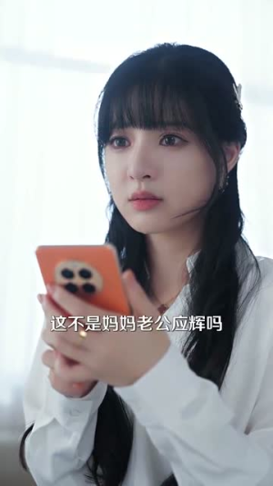 予她半城(100集) 予她半城(100集)短剧太好看