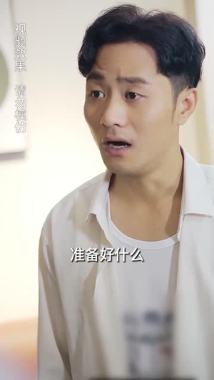 赘婿的反击(85集) 赘婿的反击(85集)热门短剧排行榜