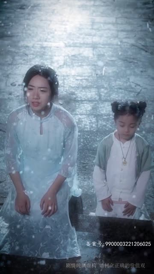 至尊红颜归来（60集）好看的短剧电影