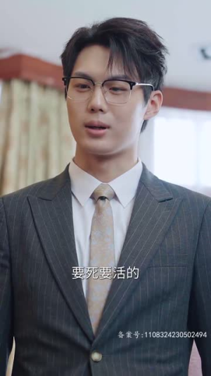 宝贝不哭(80集) 宝贝不哭(80集)全集一网打尽