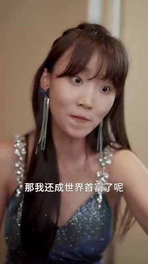 我妹妹是大佬(37集) 我妹妹是大佬(37集)超好看古装短剧