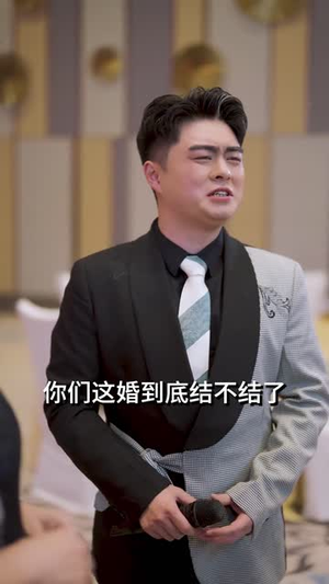 暗帝(84集) 暗帝(84集)短剧