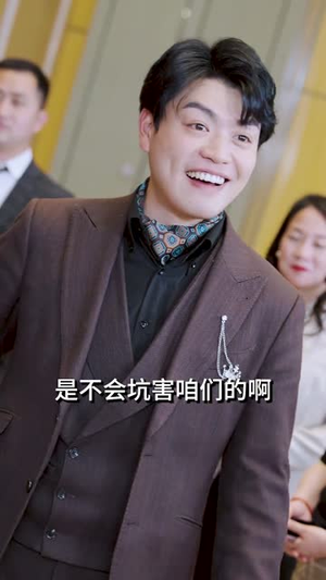 大夏帝骄(84集) 大夏帝骄(84集)短剧在哪里看