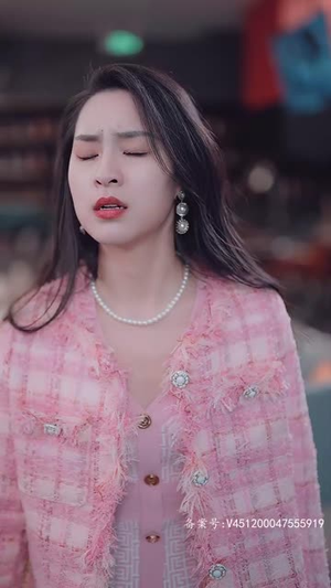 不装了，我真是女总裁（91集）免费看短剧