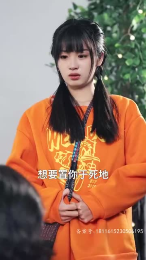 你是我的礼物(82集) 你是我的礼物(82集)快来看短剧