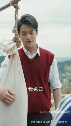 热辣滚烫的1984(92集) 热辣滚烫的1984(92集)第三季