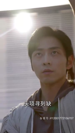 天降神医(98集) 天降神医(98集)免费短剧大全