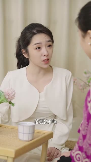 相爱已成往事(44集) 相爱已成往事(44集)短剧完整版免费