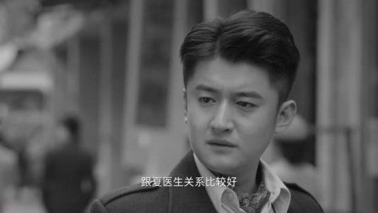 九叔传说（24集）红果免费看短剧