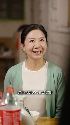 七年后回家吊打全村(80集) 七年后回家吊打全村(80集)今日短剧分享